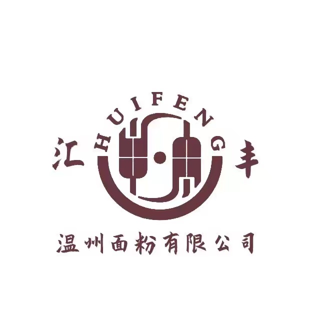 面粉公司厚植“我愛廉”土壤，讓清廉之風(fēng)勁吹