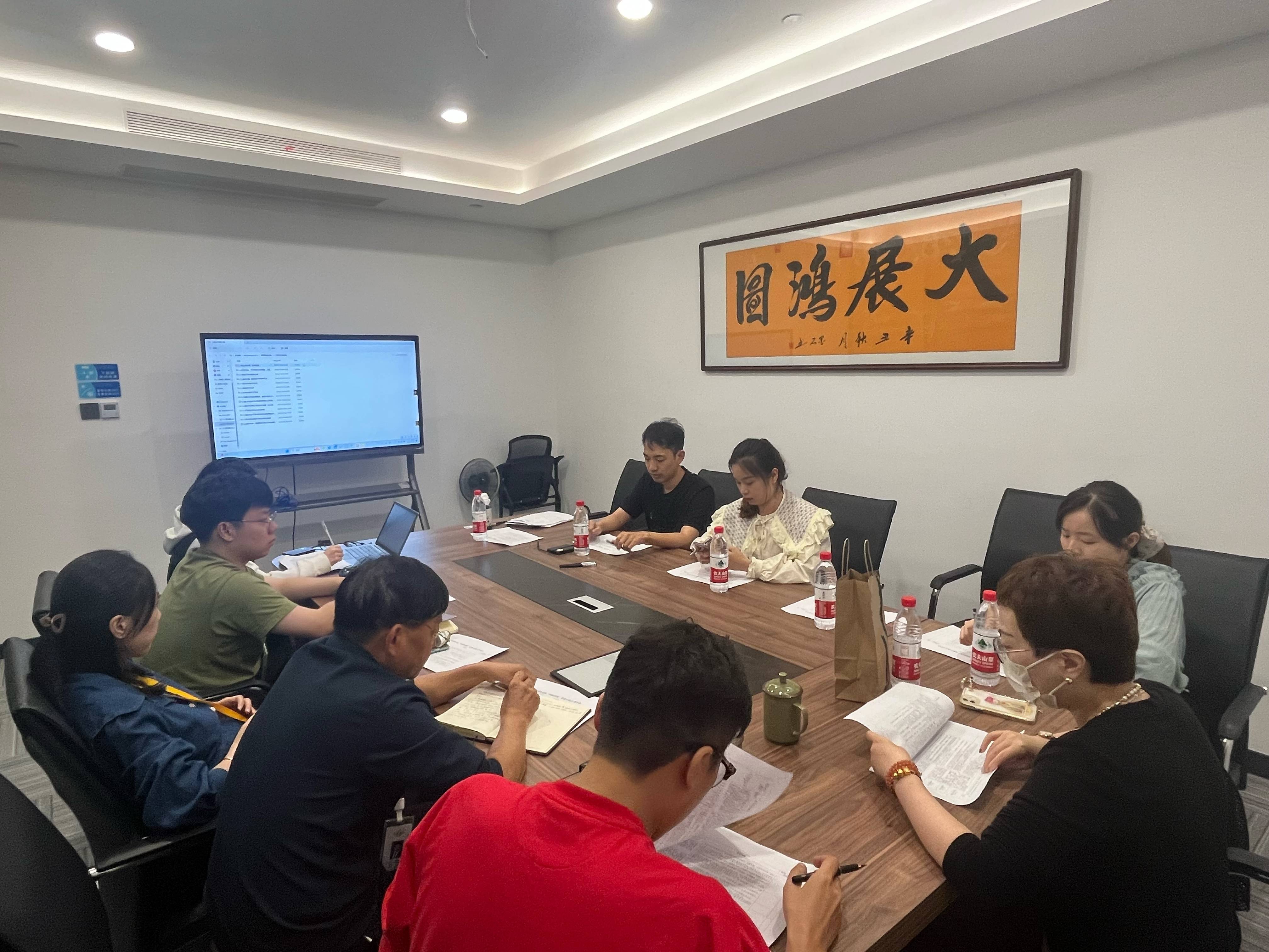 面粉公司聯(lián)合工信公司、浙甌公司開展“四強四優(yōu)”黨建示范點創(chuàng)建工作交流座談會